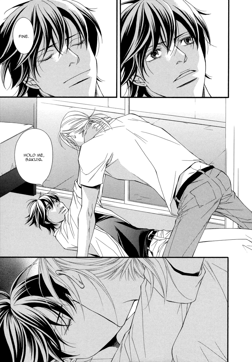 Torikago no Naka no Kimi Vol. 1 Ch. 5 第24页