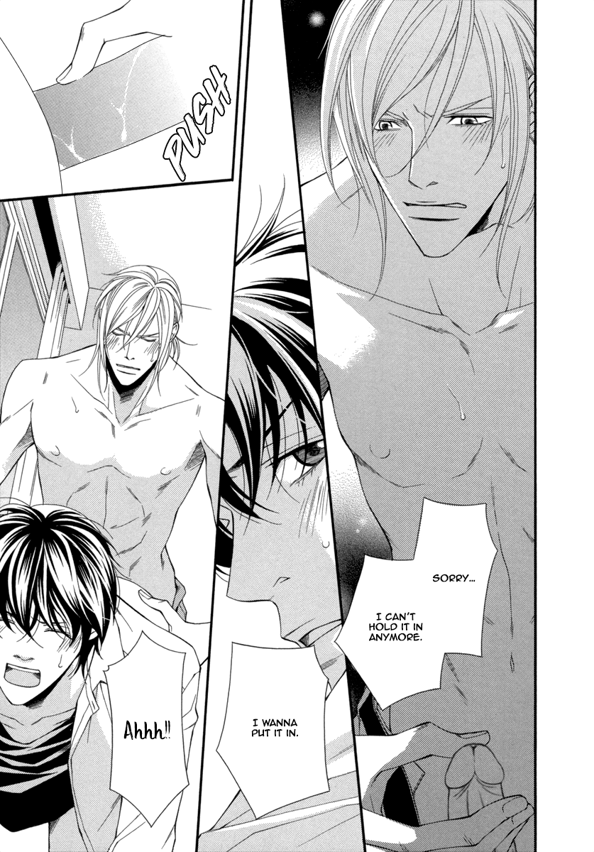 Torikago no Naka no Kimi Vol. 1 Ch. 5 第28页