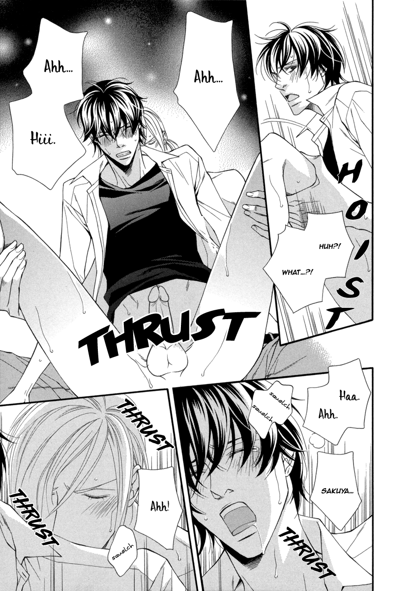 Torikago no Naka no Kimi Vol. 1 Ch. 5 第30页