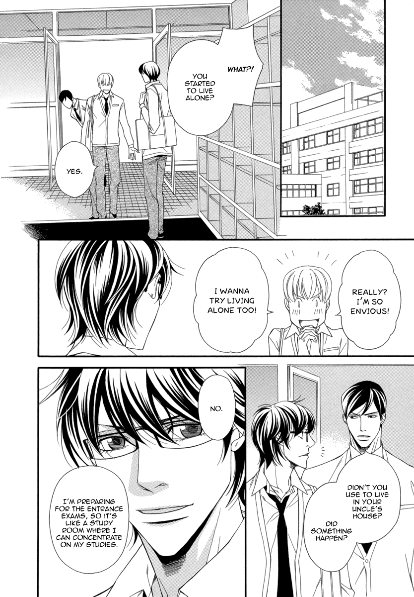 Torikago no Naka no Kimi Vol. 1 Ch. 5 第33页