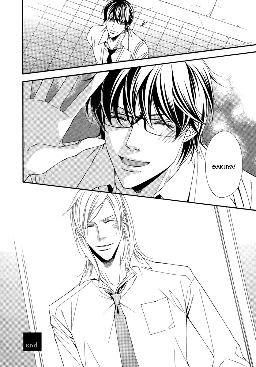 Torikago no Naka no Kimi Vol. 1 Ch. 5 第35页