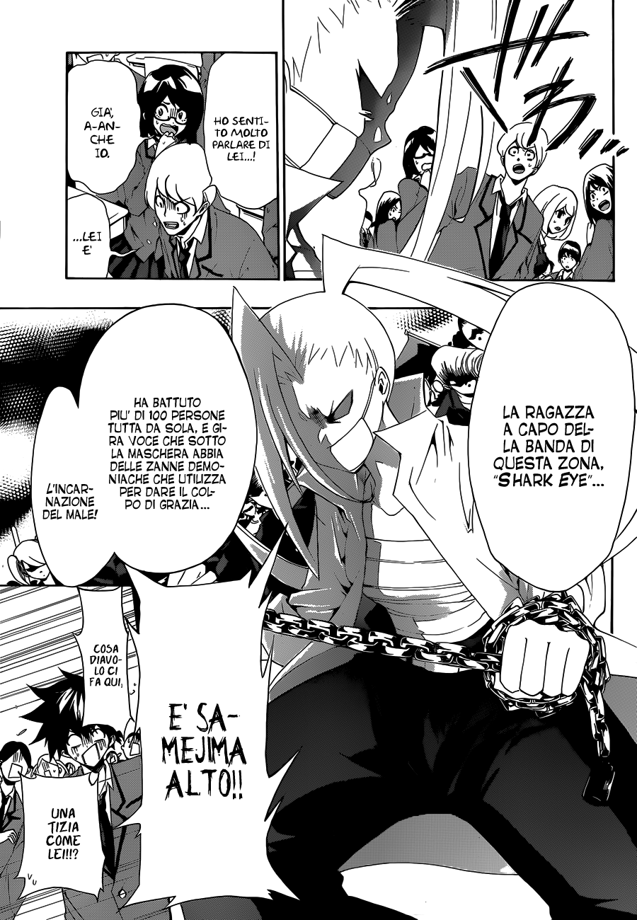 Hime-dol!! Vol. 1 Ch. 1 第12页