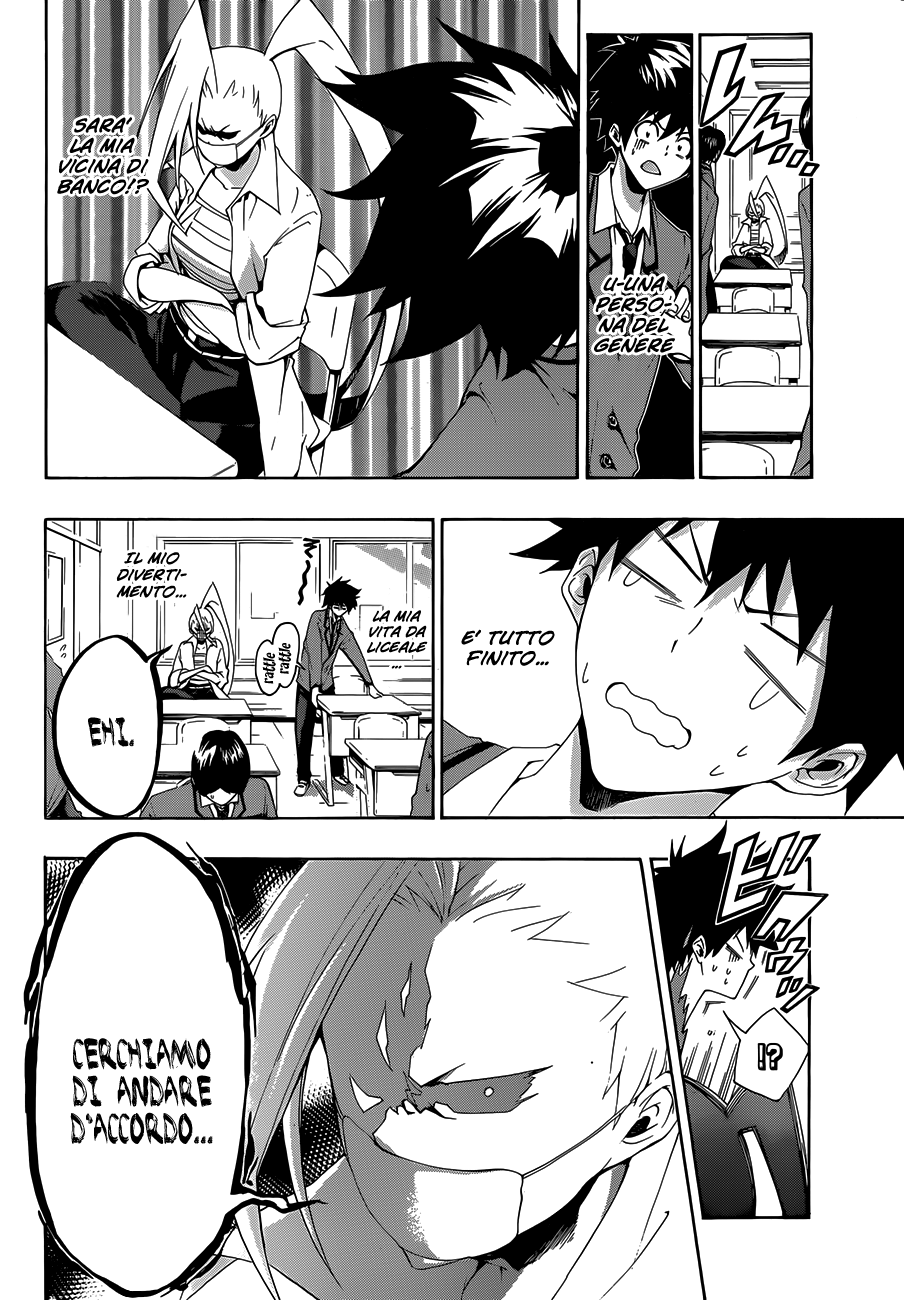 Hime-dol!! Vol. 1 Ch. 1 第13页
