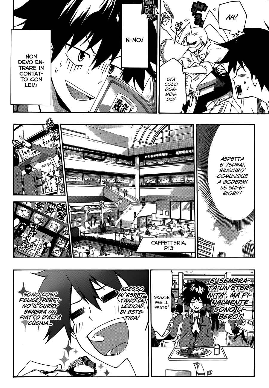 Hime-dol!! Vol. 1 Ch. 1 第15页