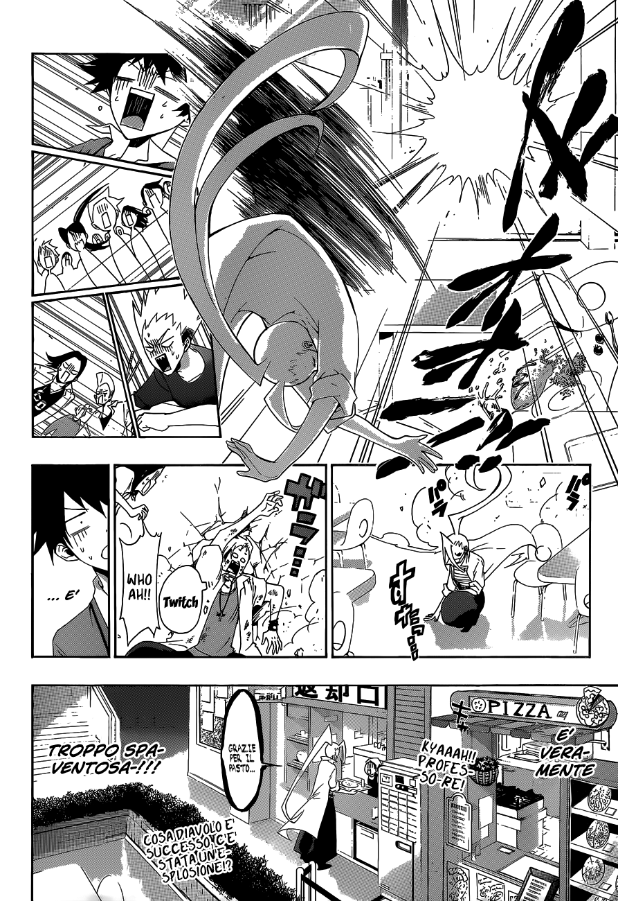 Hime-dol!! Vol. 1 Ch. 1 第23页