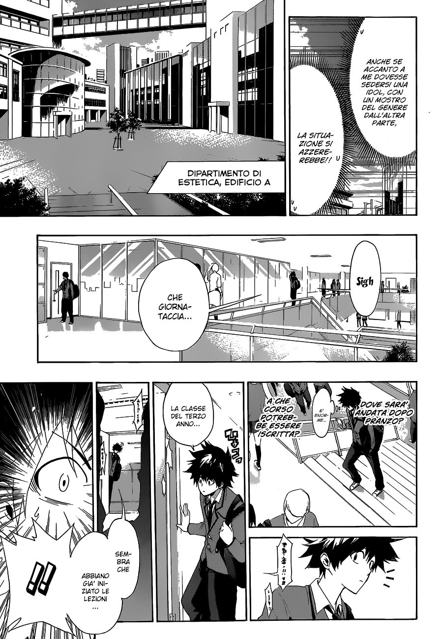 Hime-dol!! Vol. 1 Ch. 1 第24页