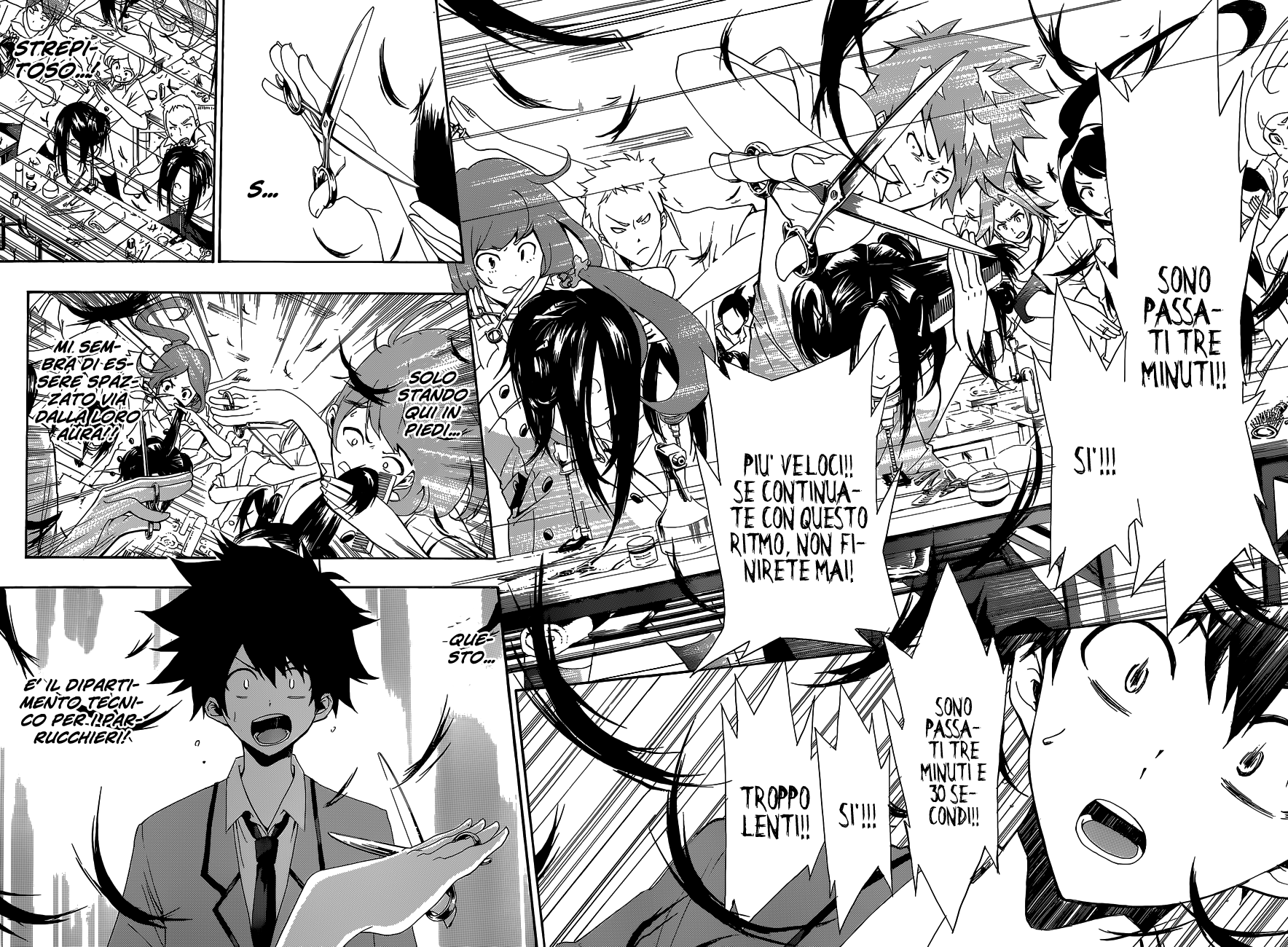 Hime-dol!! Vol. 1 Ch. 1 第25页