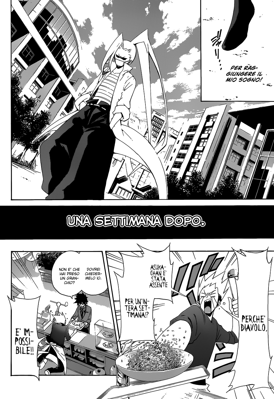 Hime-dol!! Vol. 1 Ch. 1 第28页