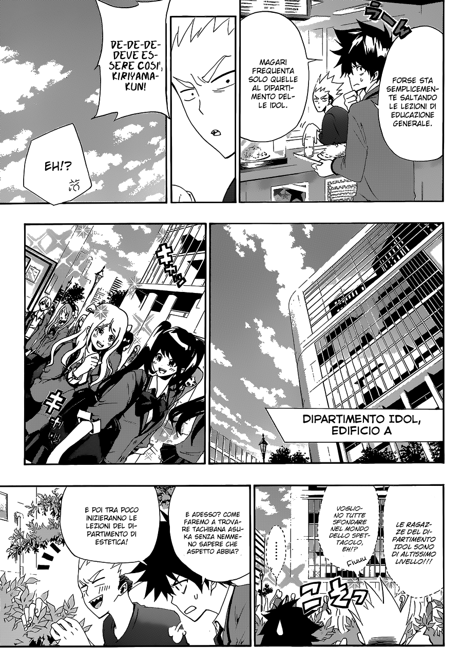 Hime-dol!! Vol. 1 Ch. 1 第29页