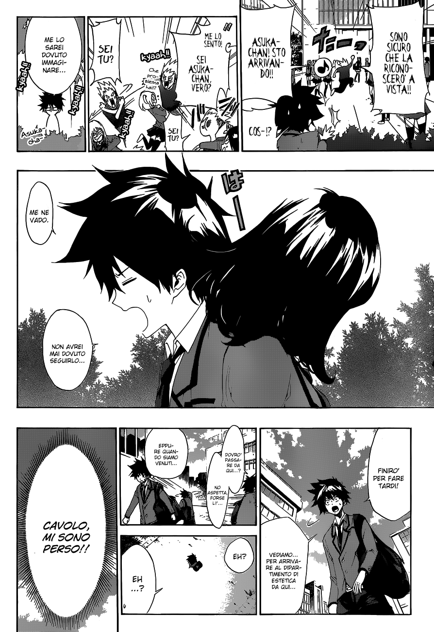 Hime-dol!! Vol. 1 Ch. 1 第30页