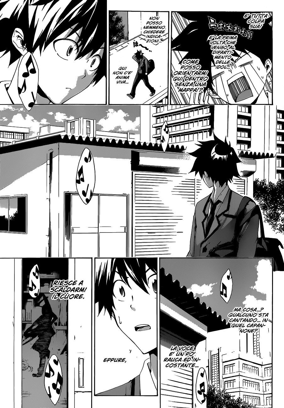 Hime-dol!! Vol. 1 Ch. 1 第31页