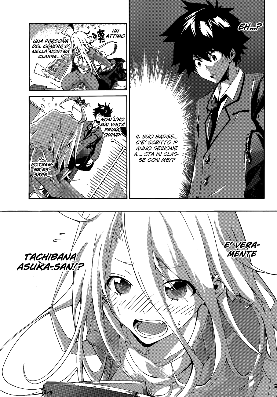Hime-dol!! Vol. 1 Ch. 1 第34页