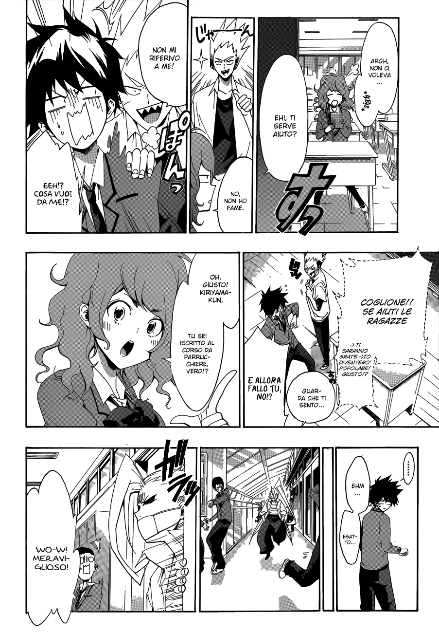 Hime-dol!! Vol. 1 Ch. 1 第39页