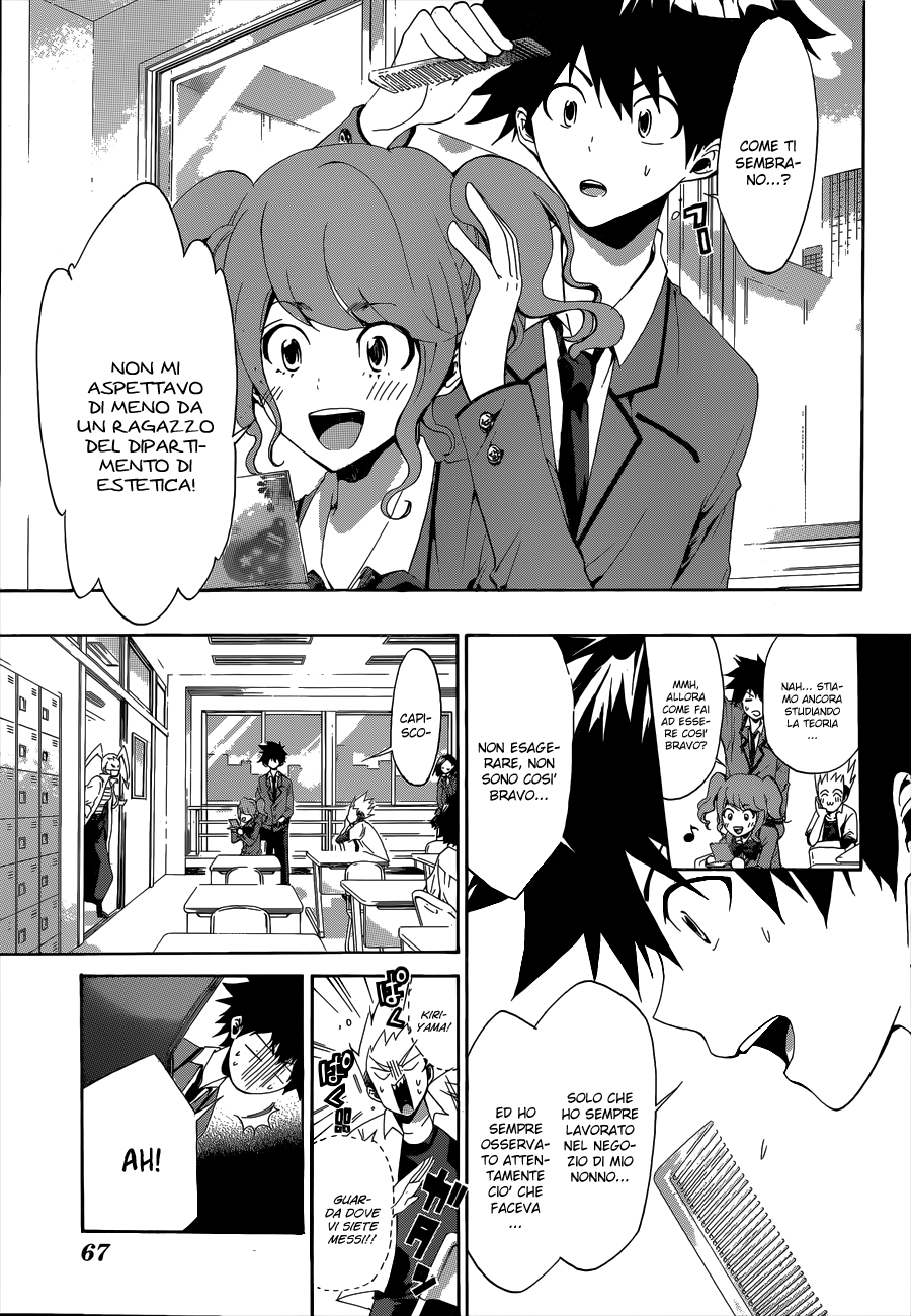 Hime-dol!! Vol. 1 Ch. 1 第40页