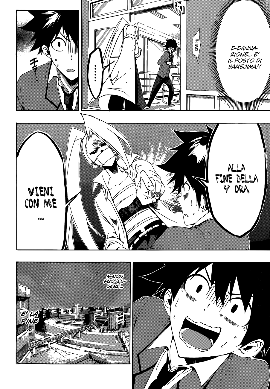 Hime-dol!! Vol. 1 Ch. 1 第41页