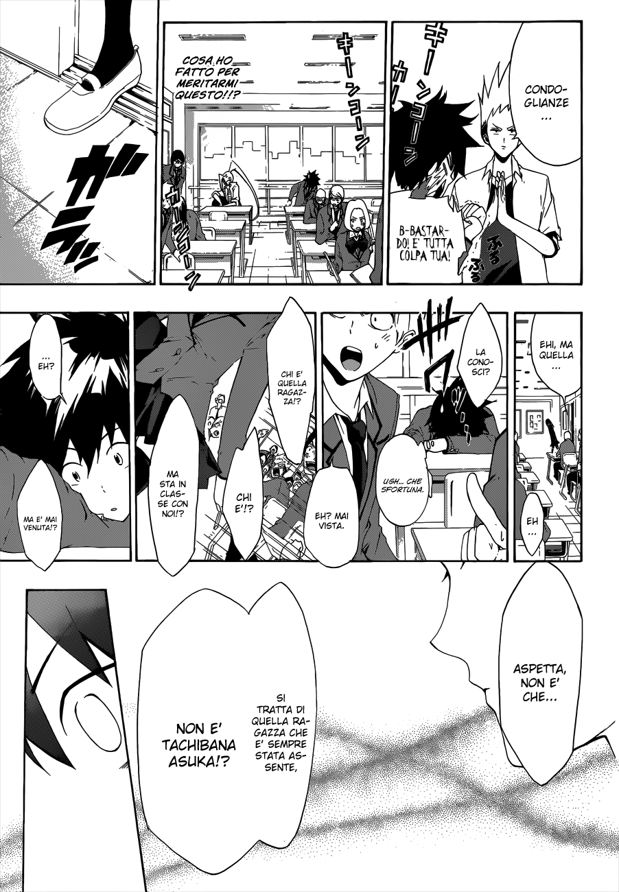 Hime-dol!! Vol. 1 Ch. 1 第42页