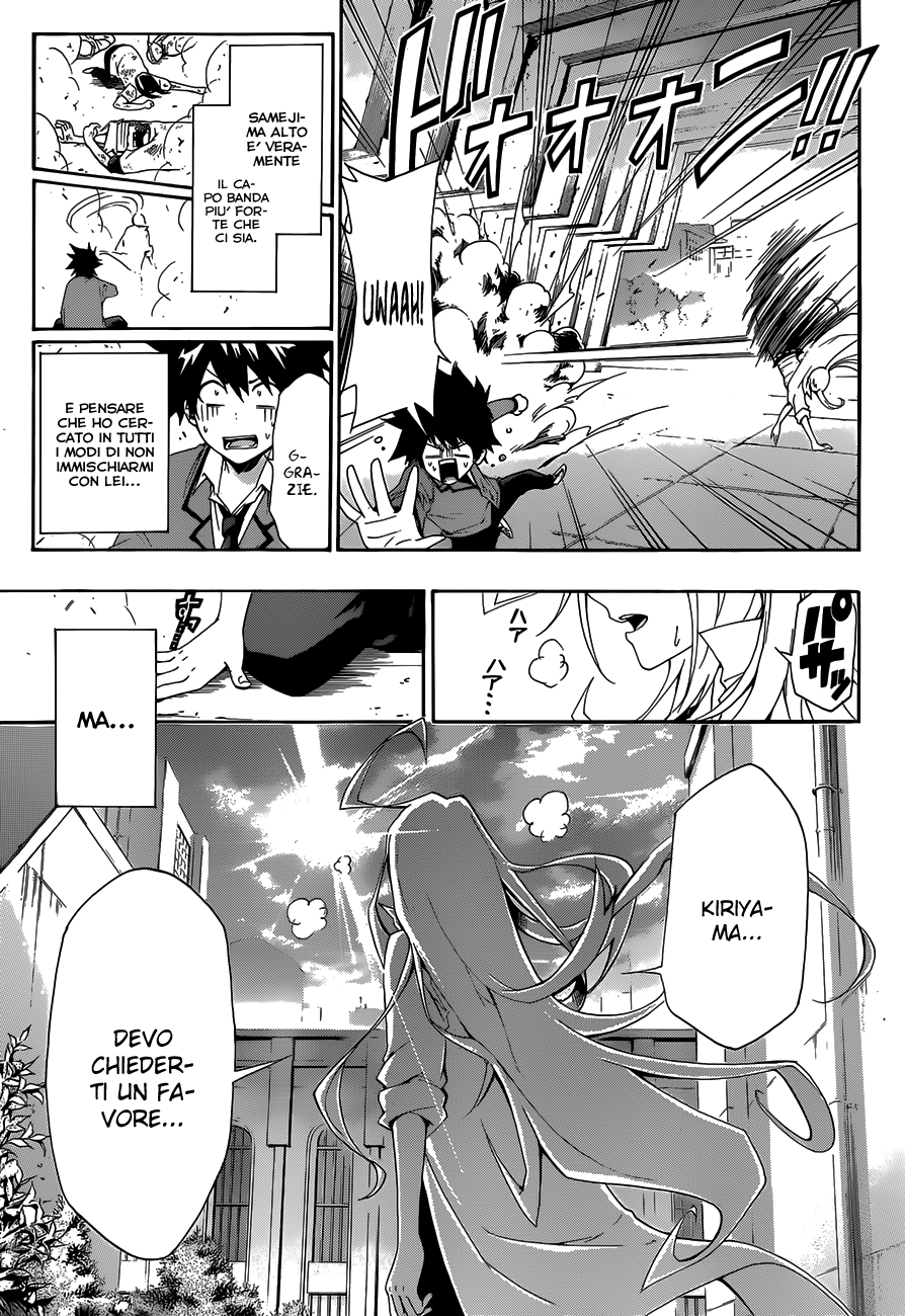 Hime-dol!! Vol. 1 Ch. 1 第49页