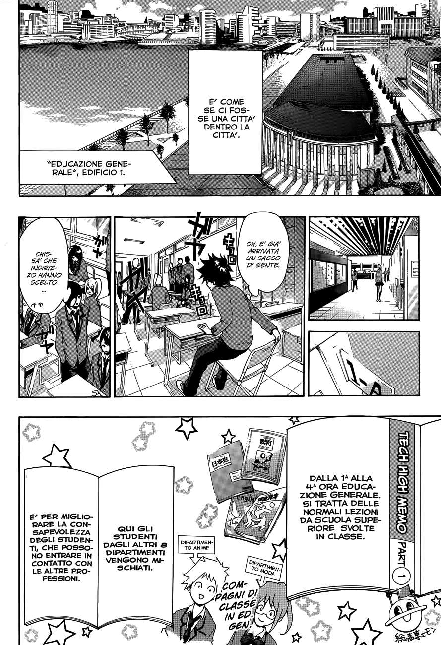 Hime-dol!! Vol. 1 Ch. 1 第9页