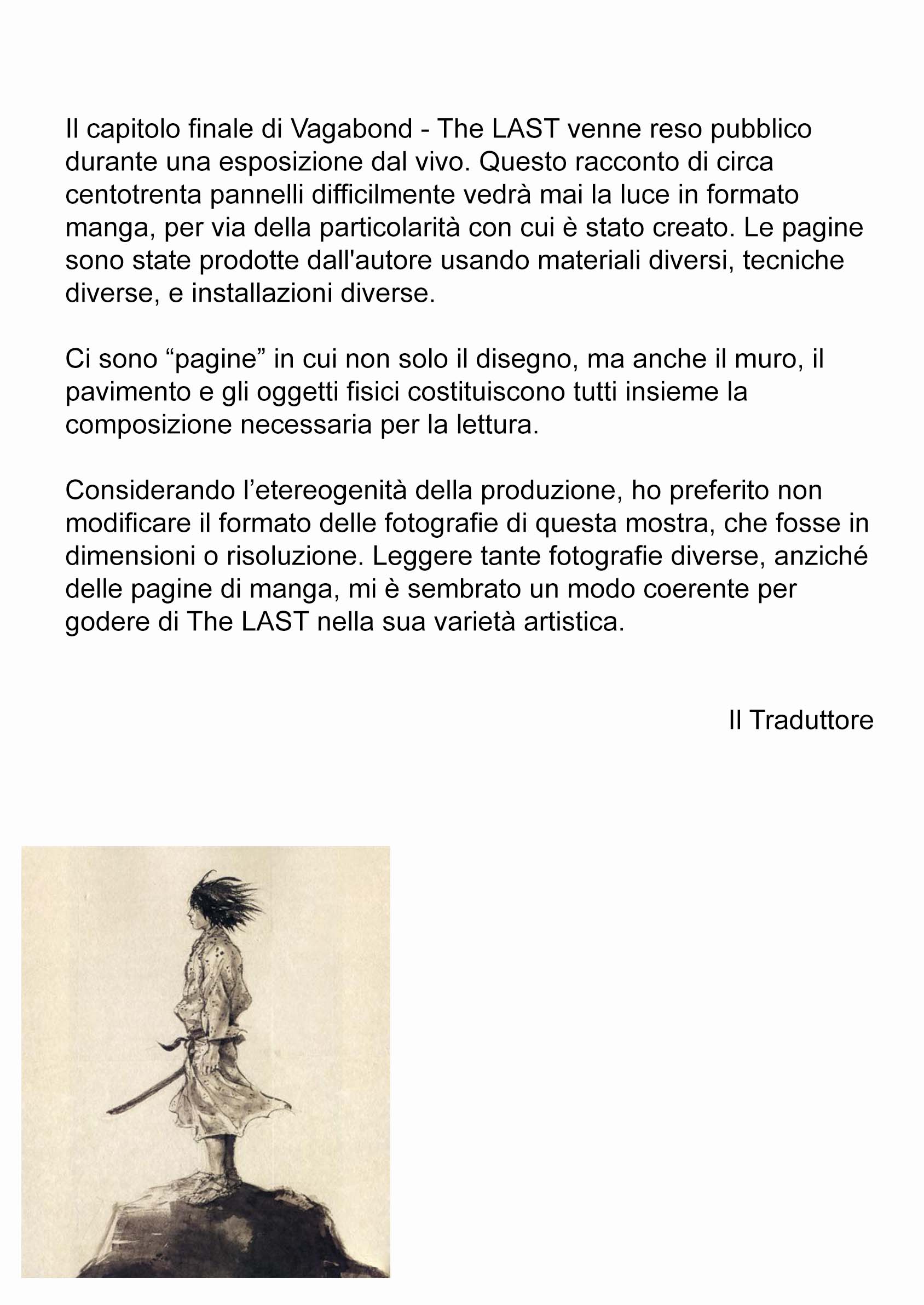 Exhibition Catalog INOUENO: Mangetsu Edition Vagabond - The LAST 第1页