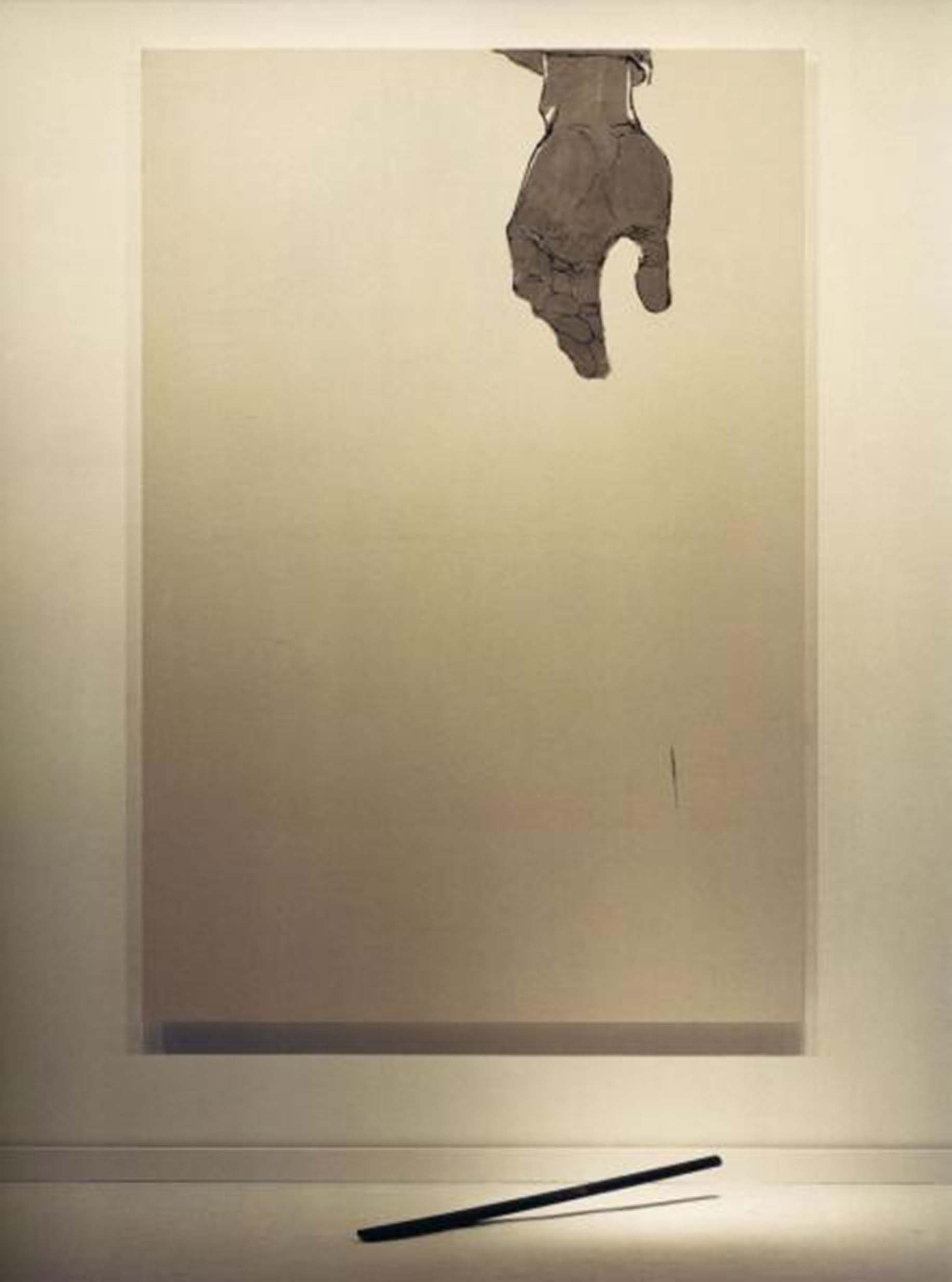 Exhibition Catalog INOUENO: Mangetsu Edition Vagabond - The LAST 第125页