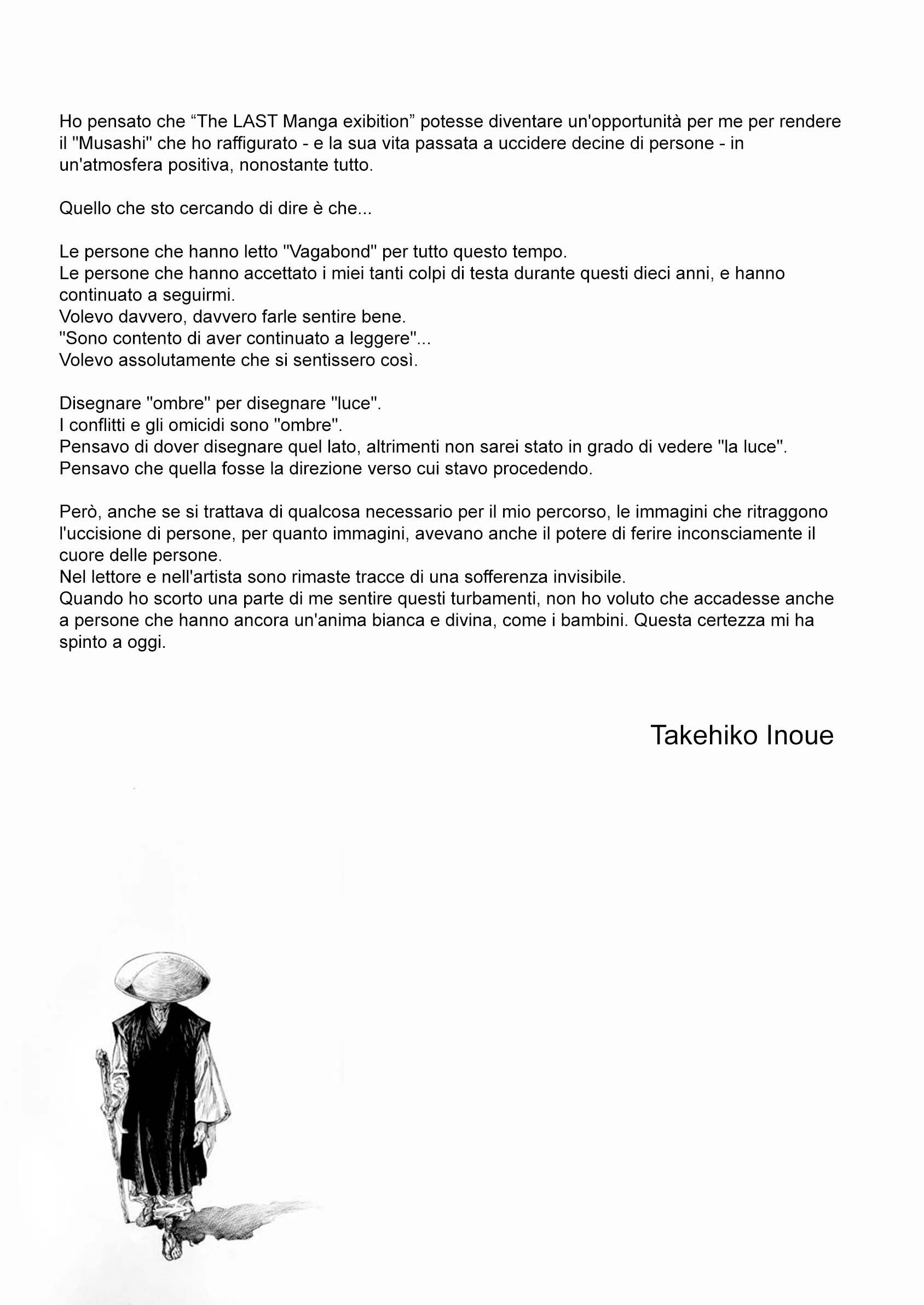 Exhibition Catalog INOUENO: Mangetsu Edition Vagabond - The LAST 第132页