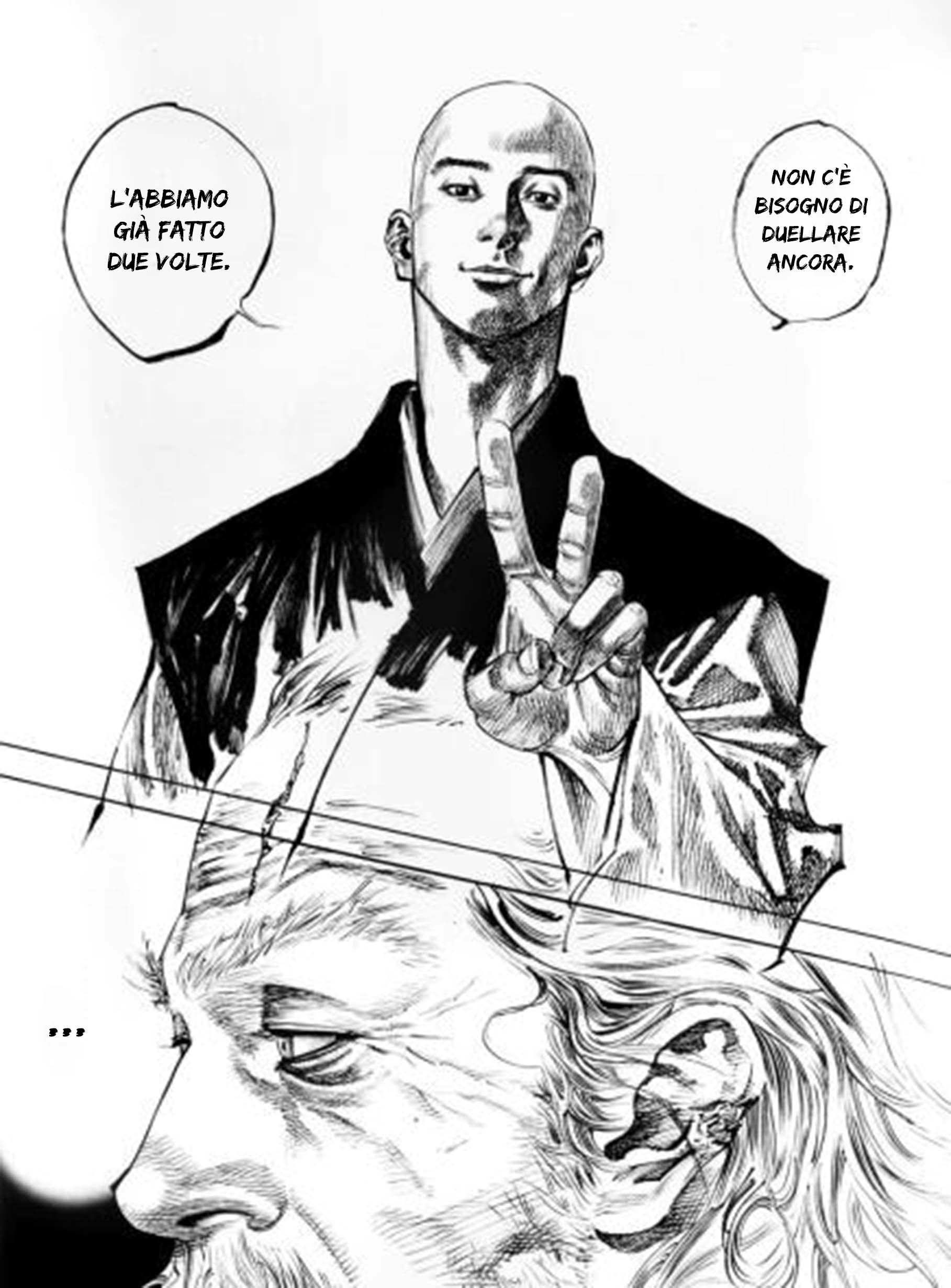 Exhibition Catalog INOUENO: Mangetsu Edition Vagabond - The LAST 第29页