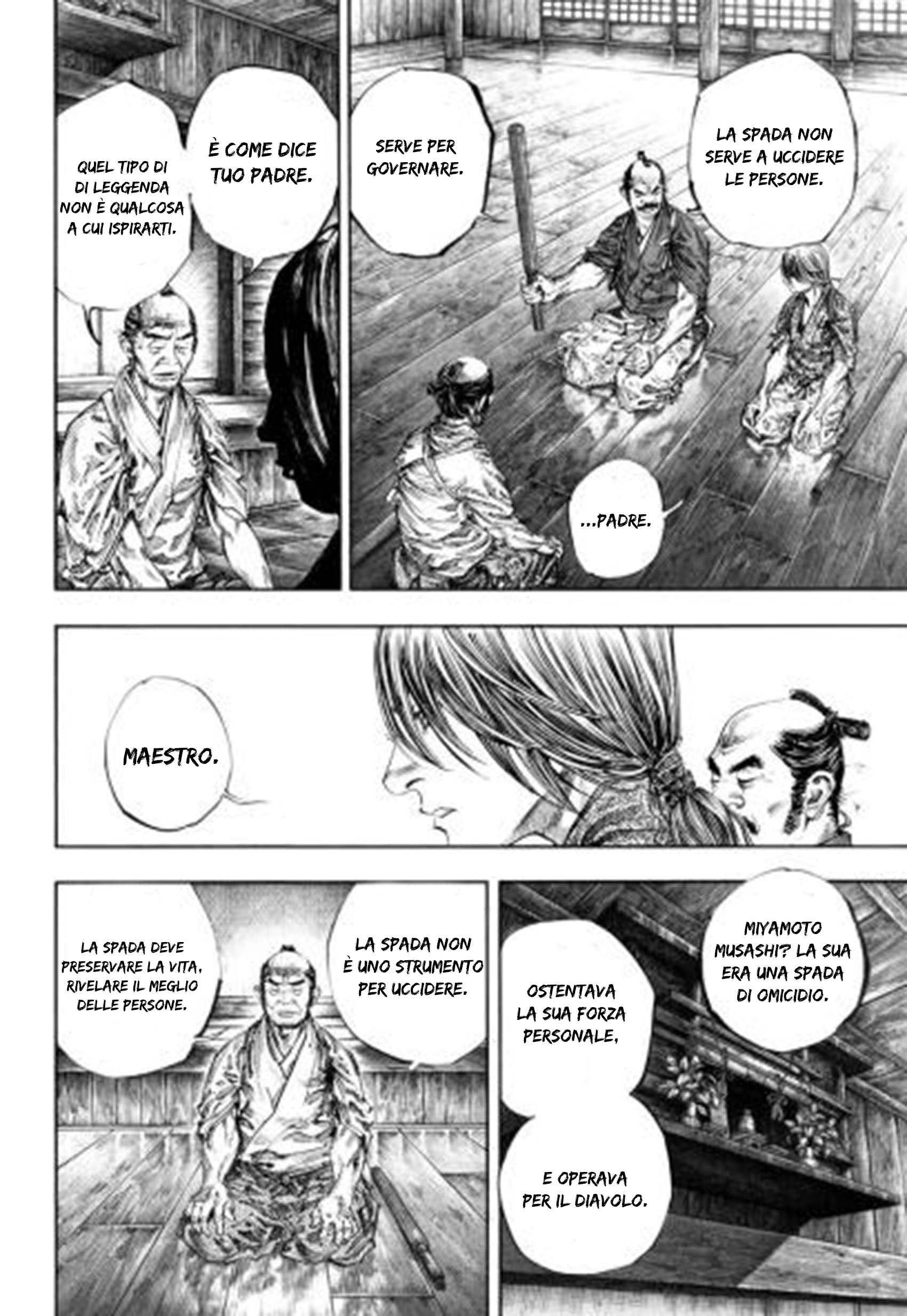 Exhibition Catalog INOUENO: Mangetsu Edition Vagabond - The LAST 第8页