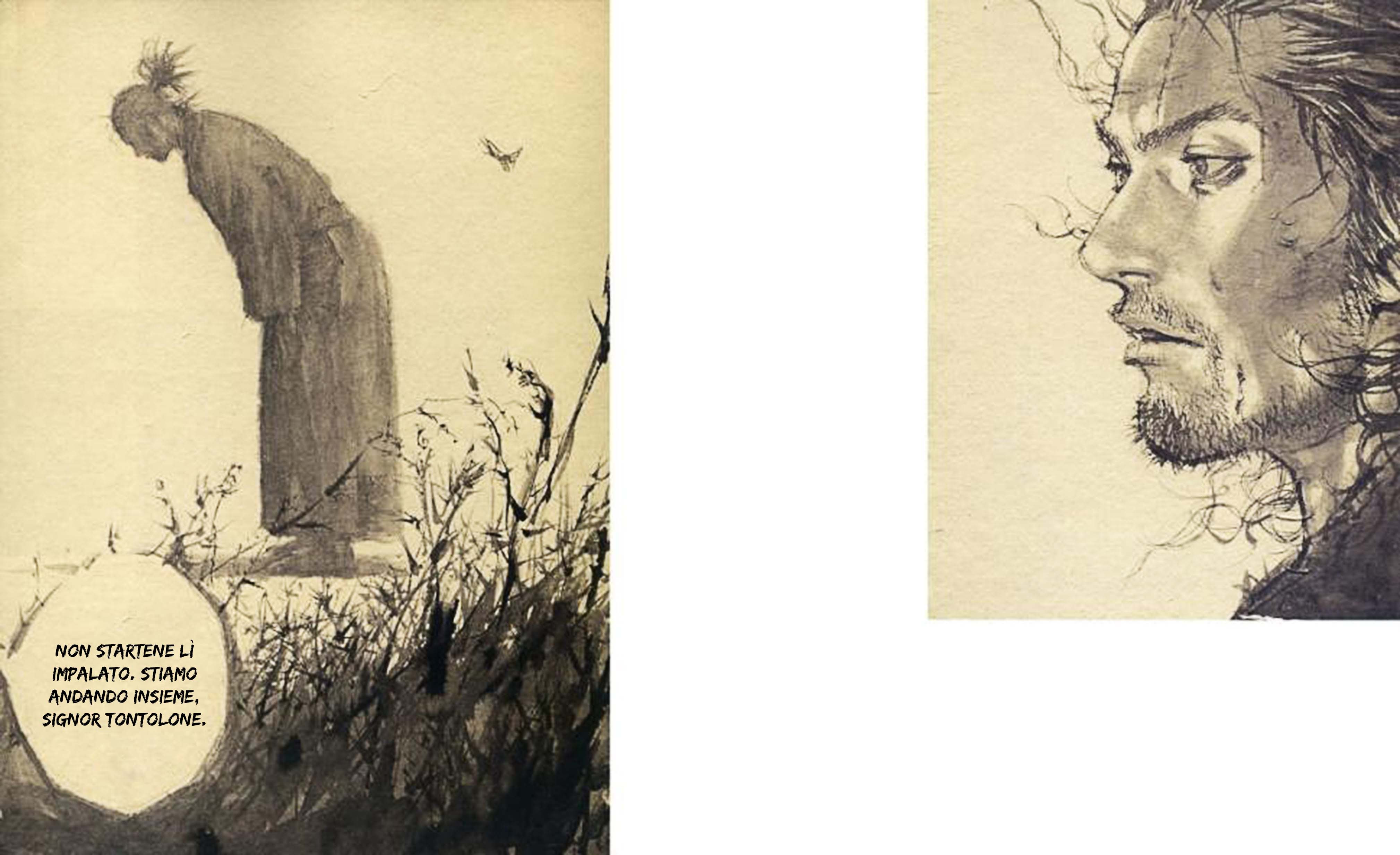 Exhibition Catalog INOUENO: Mangetsu Edition Vagabond - The LAST 第84页