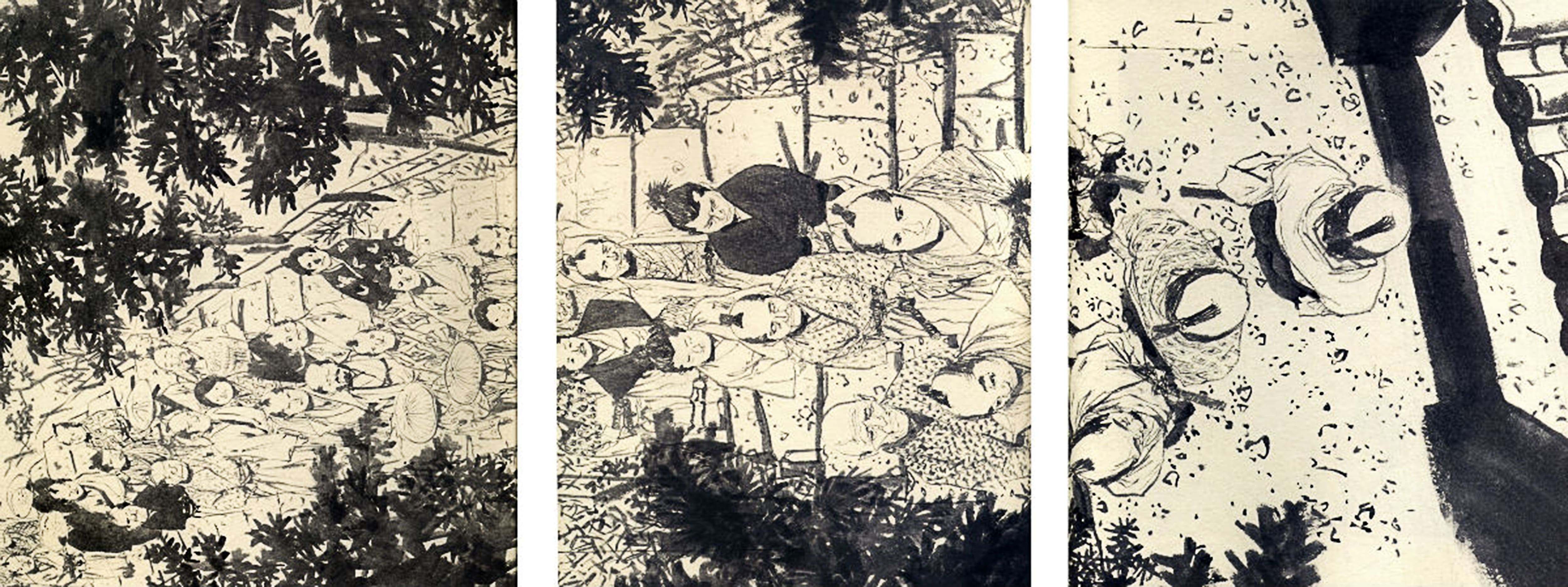 Exhibition Catalog INOUENO: Mangetsu Edition Vagabond - The LAST 第89页
