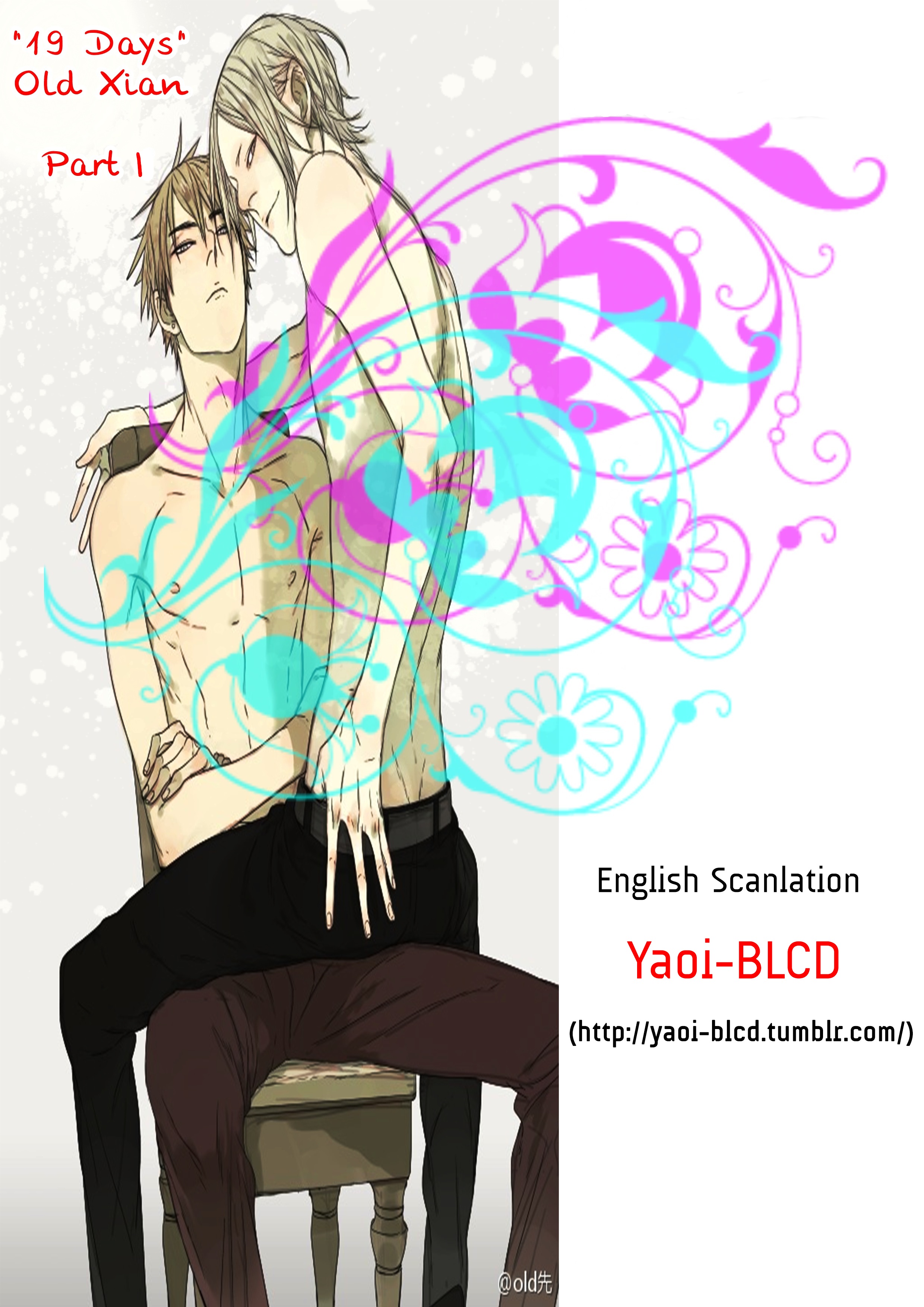 19 Tian Part 01-15 第2页