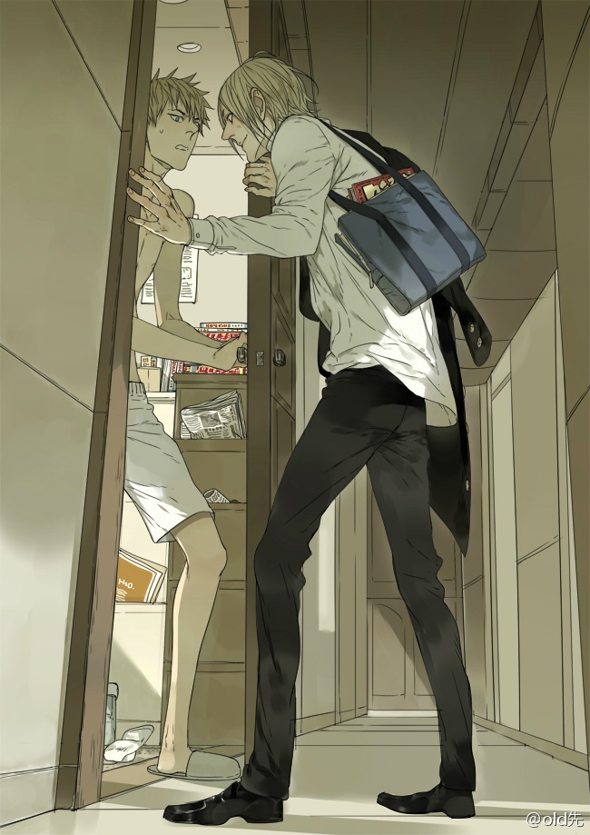 19 Tian Part 01-15 第11页