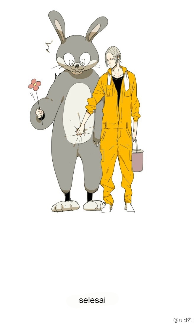 19 Tian Part 01-15 第25页