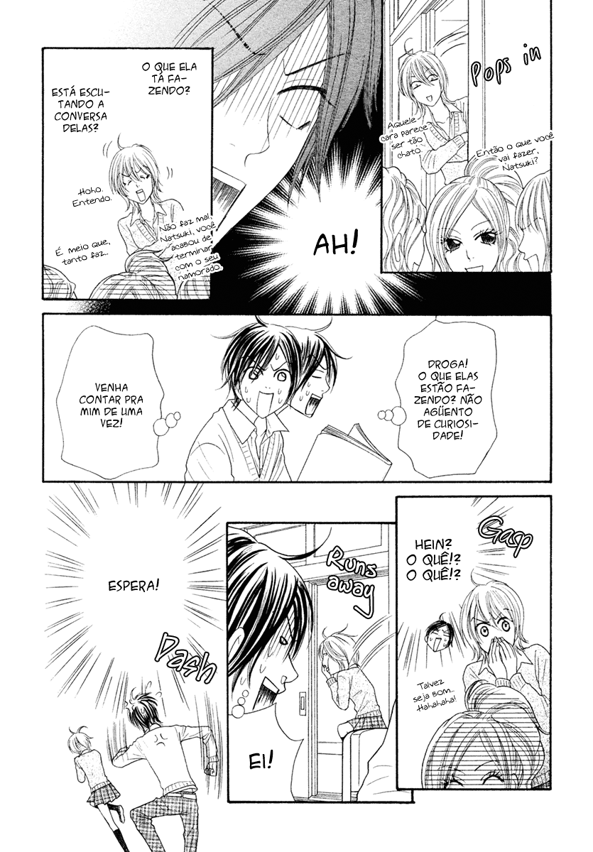 Tonari no Danshi Oneshot 第11页