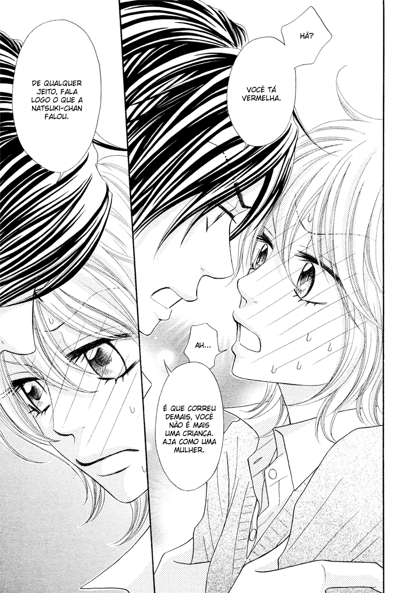 Tonari no Danshi Oneshot 第13页