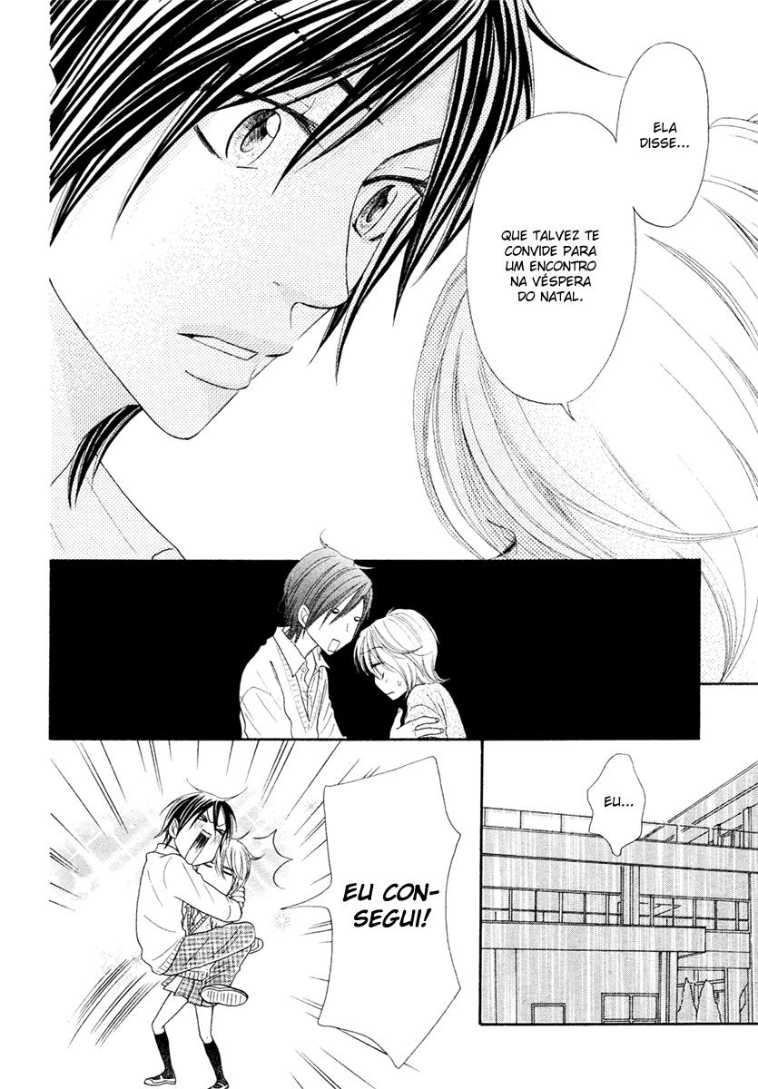 Tonari no Danshi Oneshot 第14页