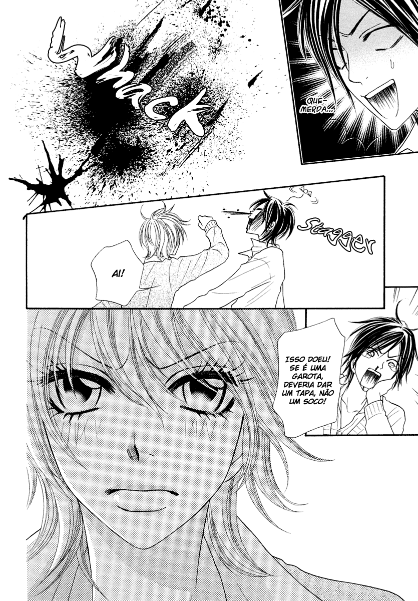 Tonari no Danshi Oneshot 第16页