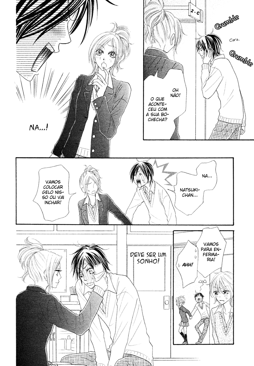 Tonari no Danshi Oneshot 第18页