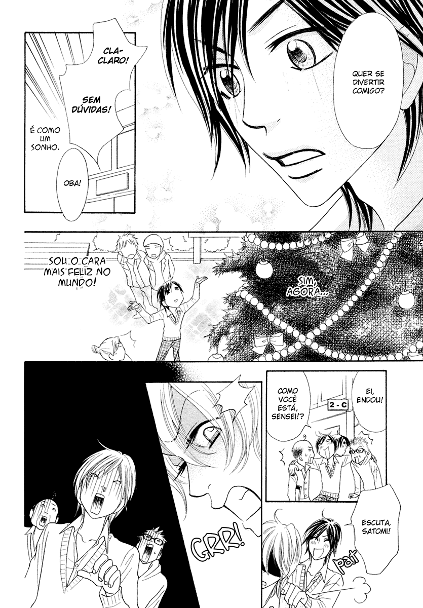Tonari no Danshi Oneshot 第20页