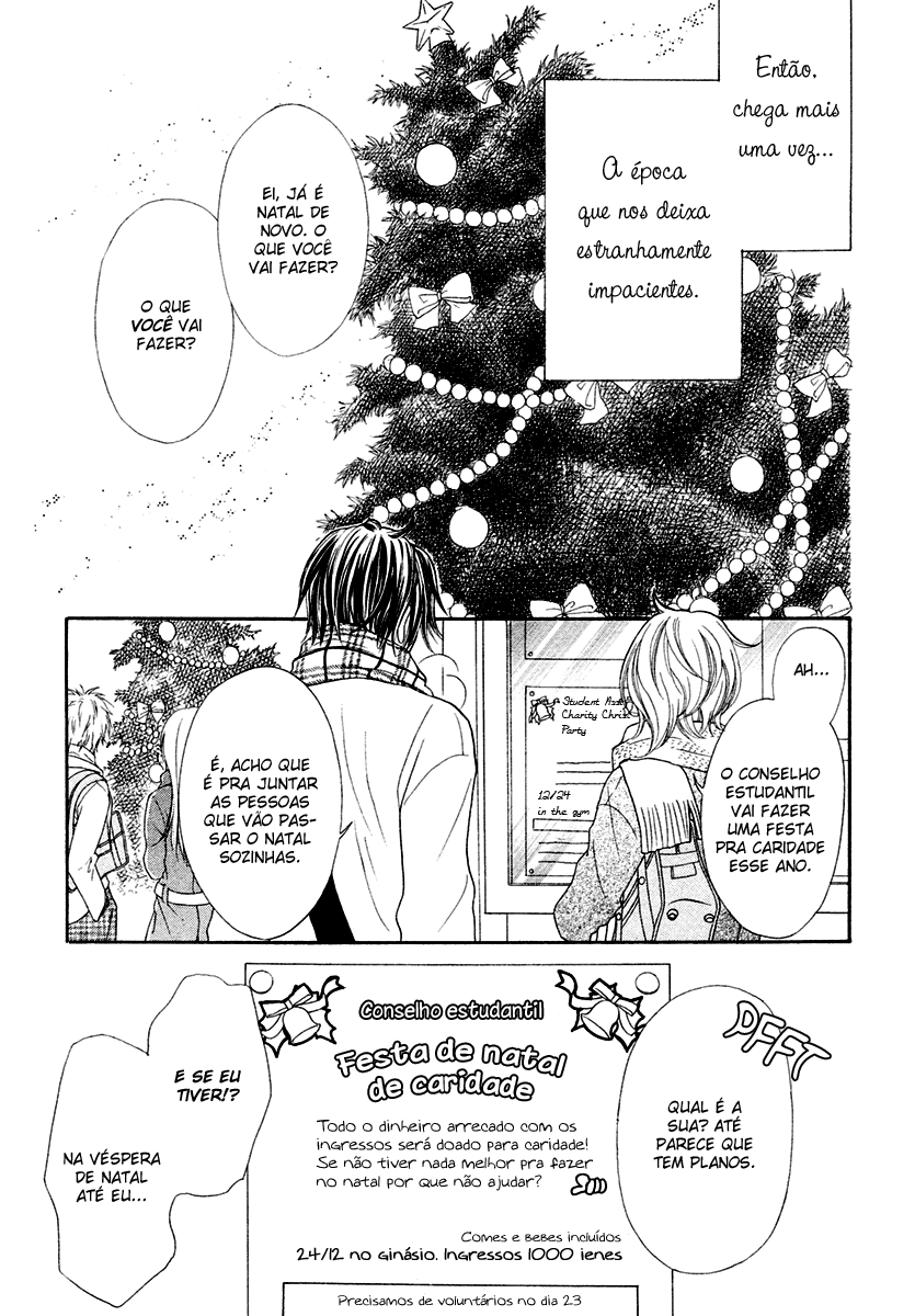 Tonari no Danshi Oneshot 第3页