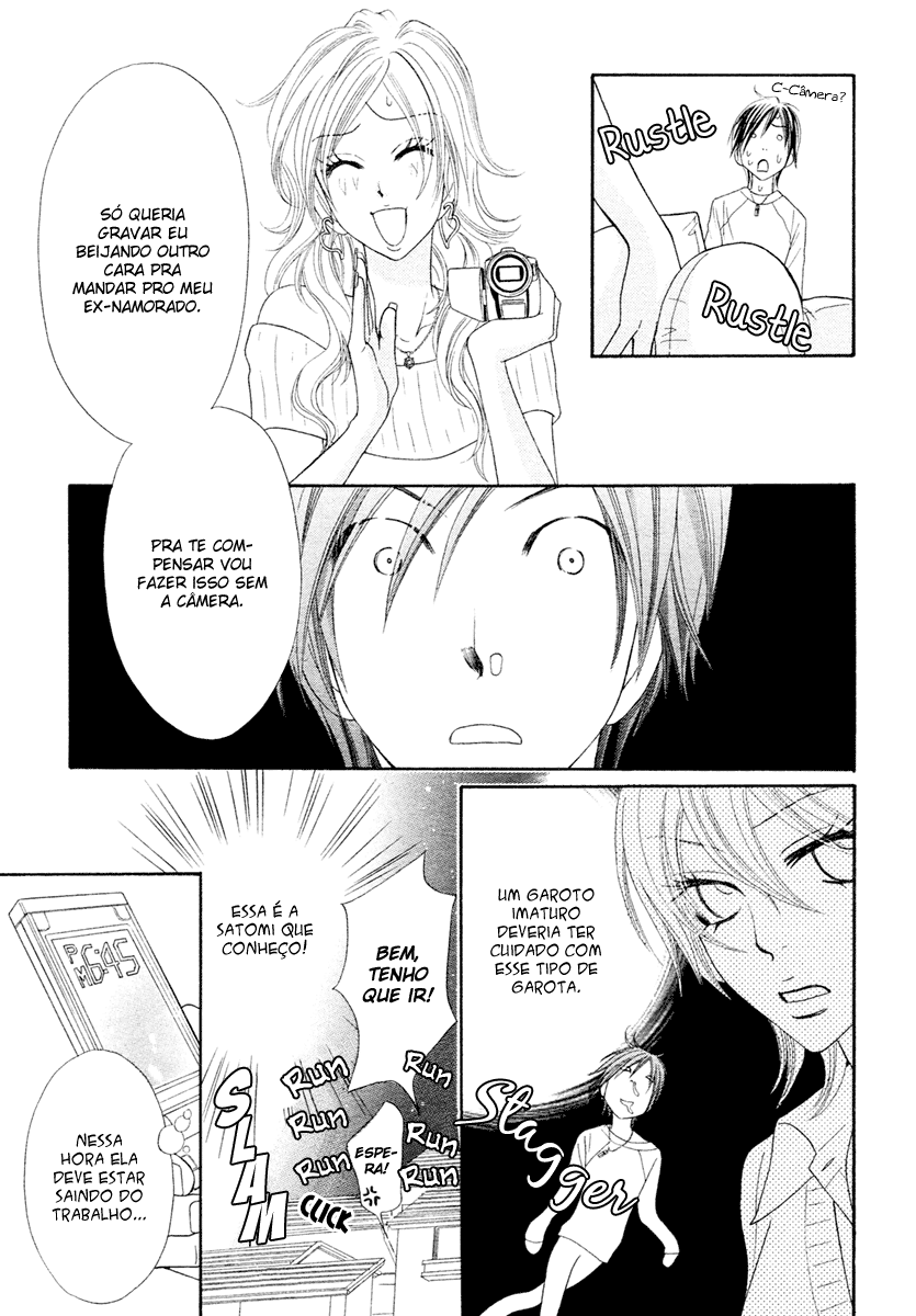 Tonari no Danshi Oneshot 第27页