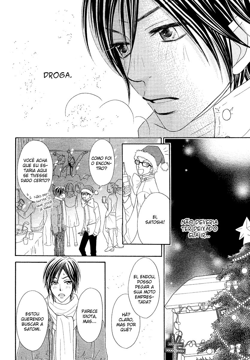 Tonari no Danshi Oneshot 第28页