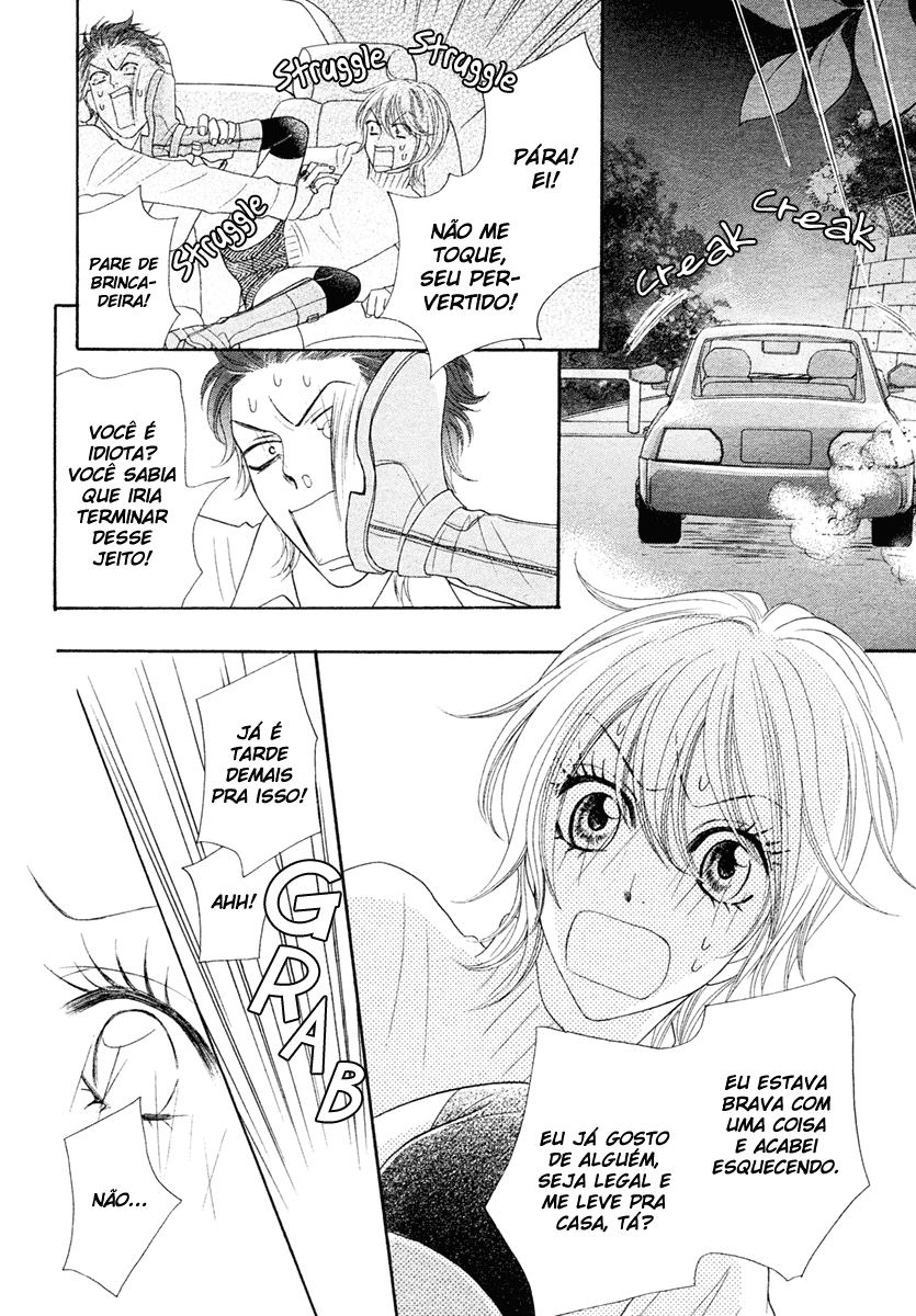 Tonari no Danshi Oneshot 第30页