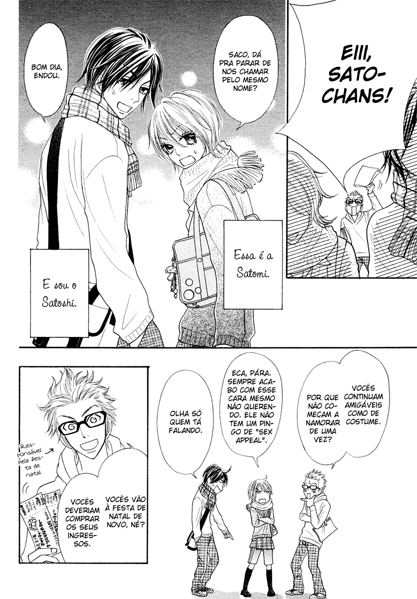 Tonari no Danshi Oneshot 第4页