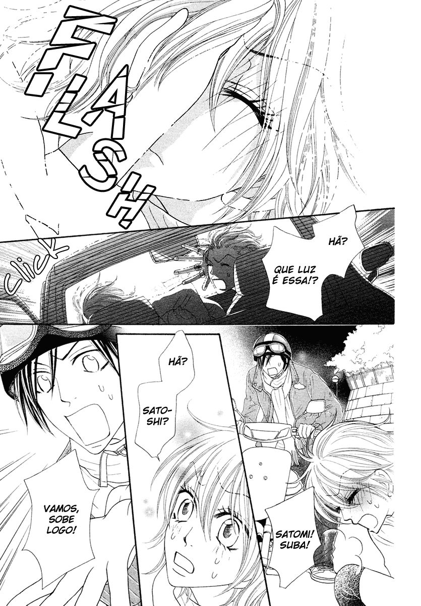 Tonari no Danshi Oneshot 第31页