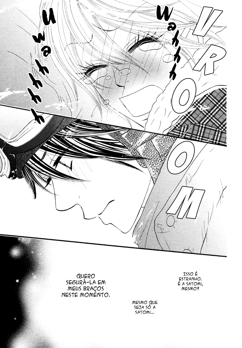 Tonari no Danshi Oneshot 第33页