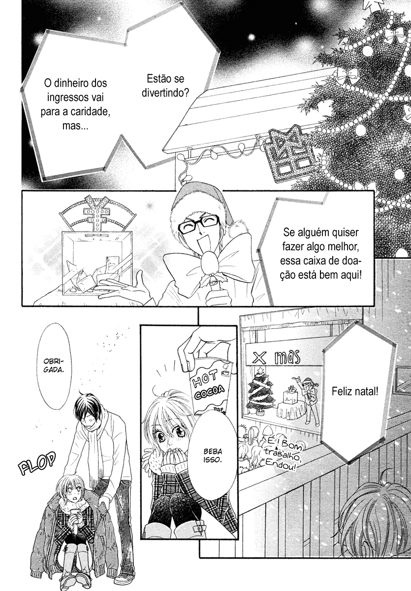 Tonari no Danshi Oneshot 第34页