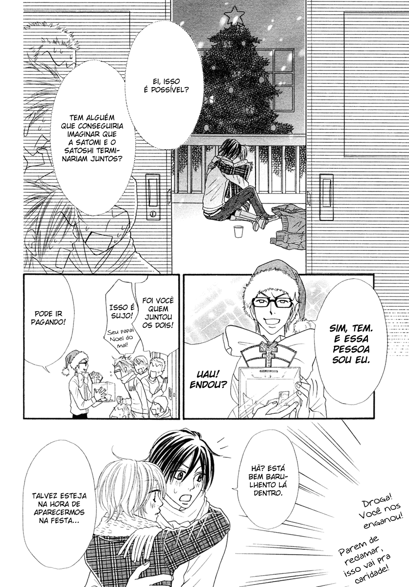 Tonari no Danshi Oneshot 第39页