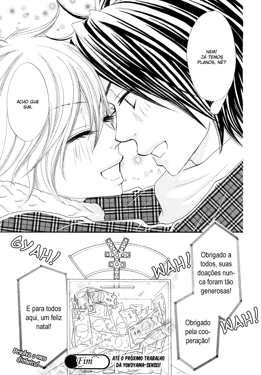 Tonari no Danshi Oneshot 第40页