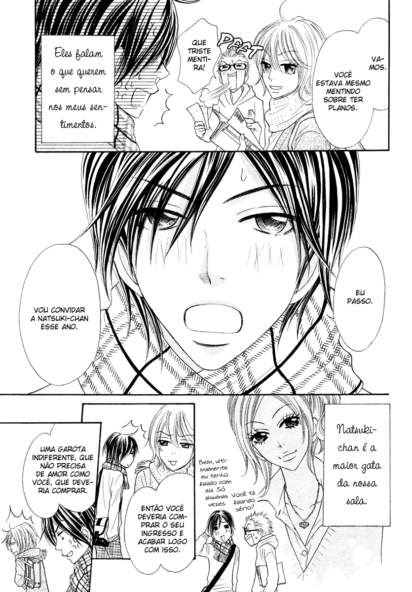 Tonari no Danshi Oneshot 第5页