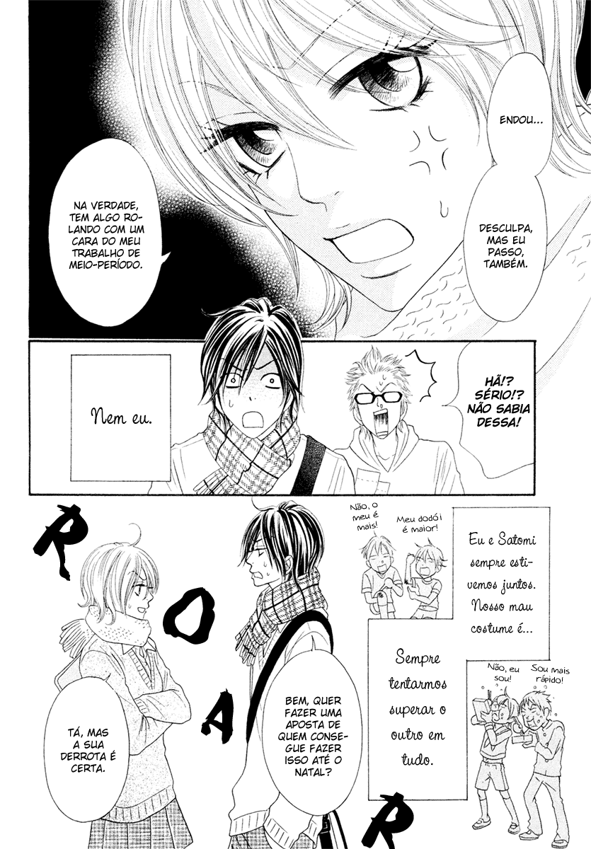 Tonari no Danshi Oneshot 第6页